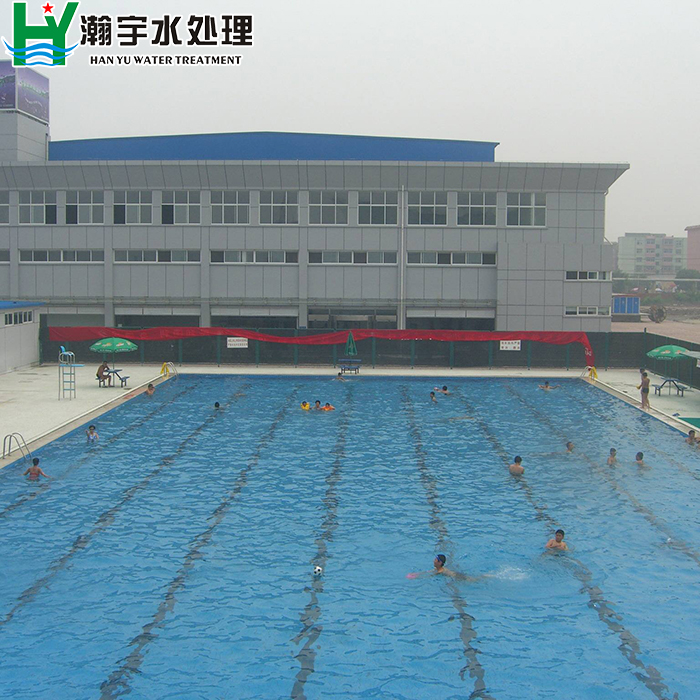 游泳池加熱設(shè)備，游泳館水循環(huán)設(shè)備，游泳池水凈化設(shè)備，水上樂園水處理設(shè)備,浴池水處理設(shè)備:溫泉設(shè)備的分類