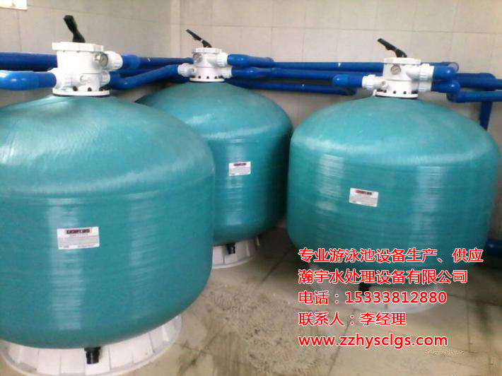 游泳館水凈化設備，景觀園林水處理設備環(huán)保水處理技術(shù)的應用與發(fā)展